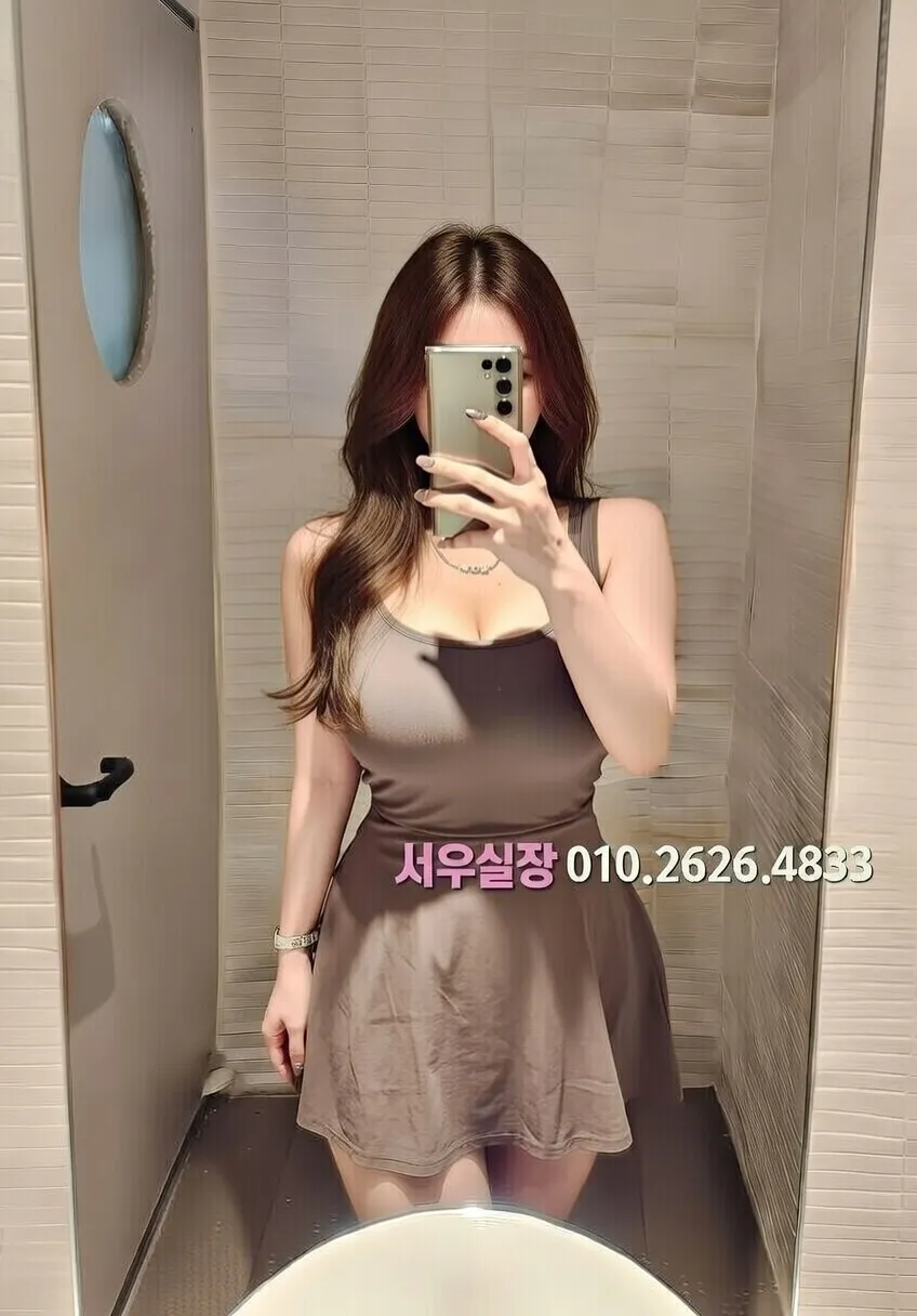 구리 란제리룸 프리미엄 라인업 15번 프로필