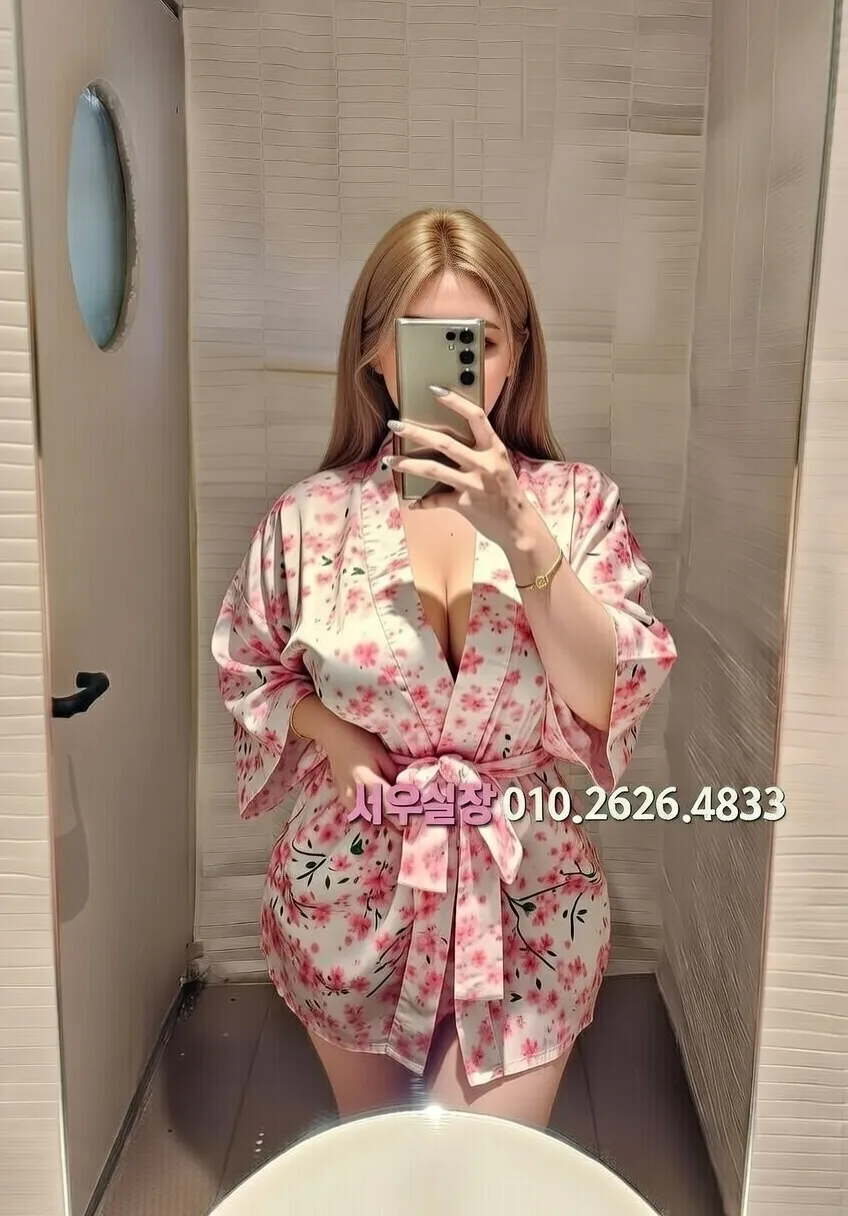 구리 다국적노래클럽 프리미엄 라인업 2번 프로필