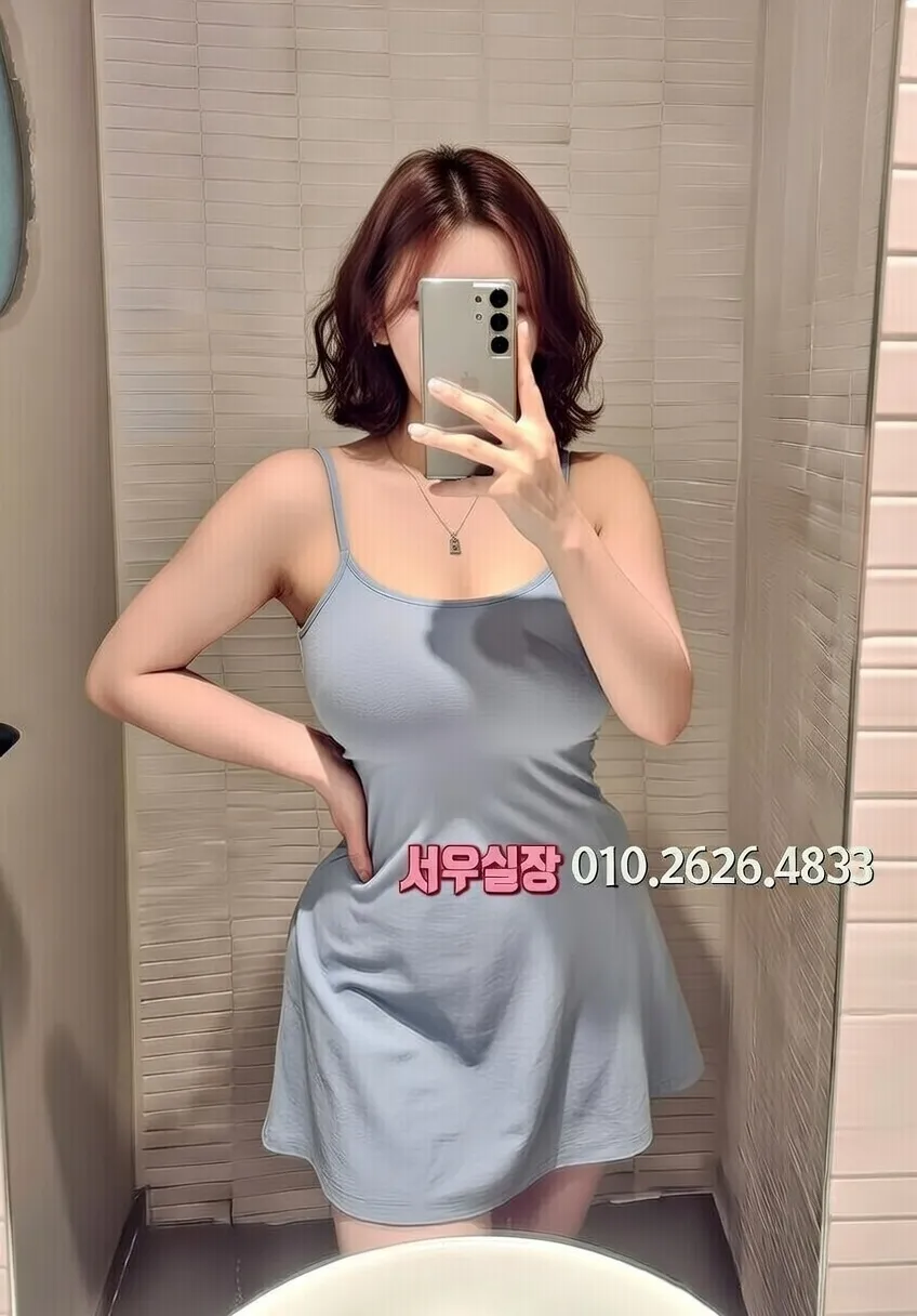 구리 노래클럽 프리미엄 라인업 5번 프로필