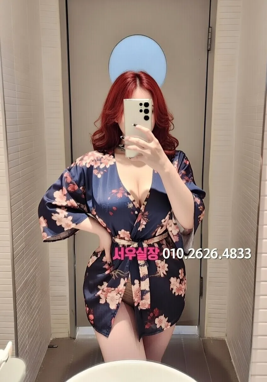 구리 보도 프리미엄 라인업 28번 프로필