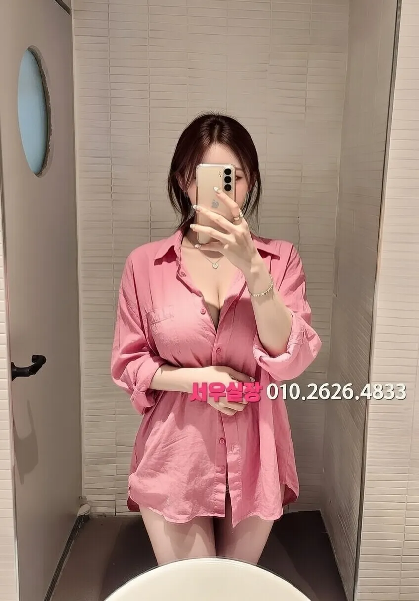 구리 호빠 프리미엄 라인업 25번 프로필