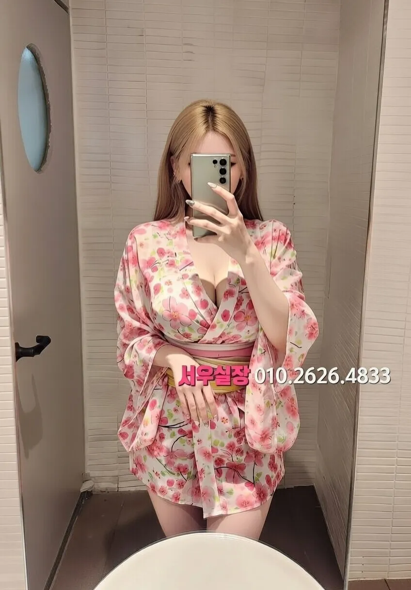 구리 다국적 프리미엄 라인업 20번 프로필