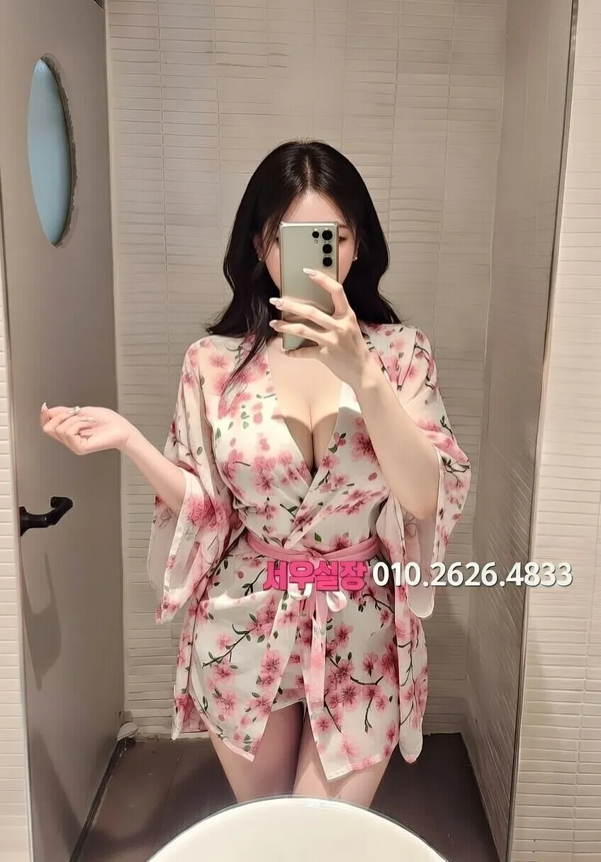 구리 퍼블릭 프리미엄 라인업 35번 프로필