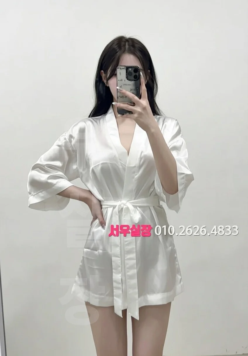 구리 쓰리노 프리미엄 라인업 18번 프로필