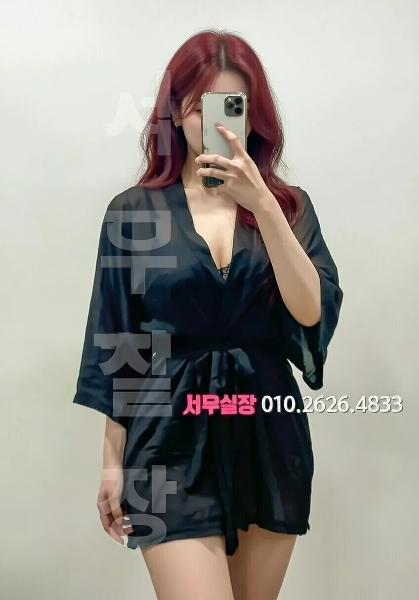 구리 셔츠룸 프리미엄 라인업 18번 프로필