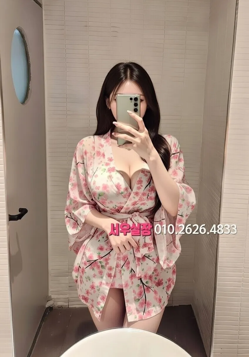 구리 텐프로 프리미엄 라인업 11번 프로필