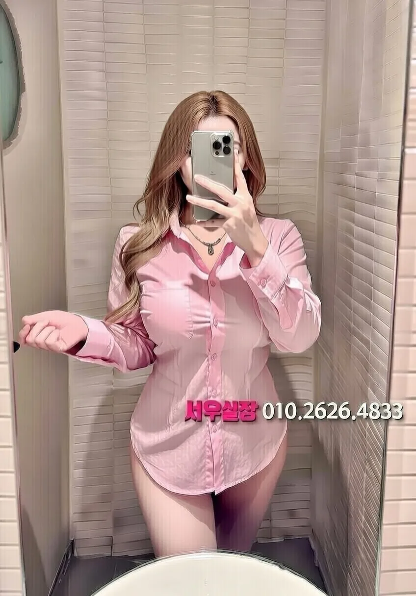 구리 풀싸롱 프리미엄 라인업 8번 프로필