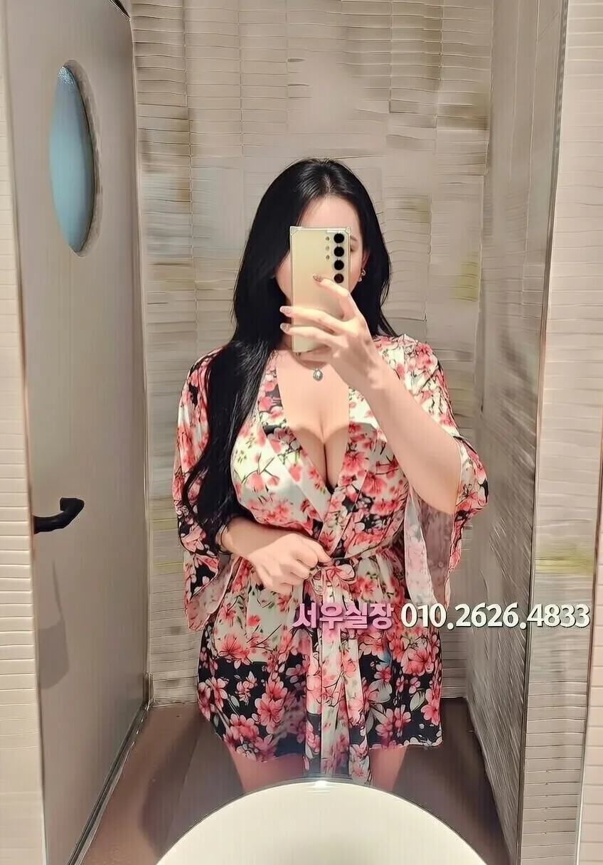 구리 일프로 프리미엄 라인업 29번 프로필