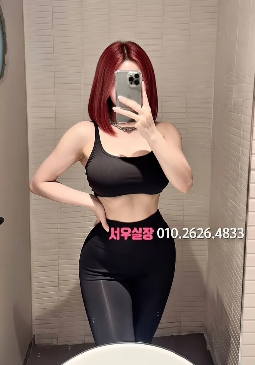 구리 풀싸롱 프리미엄 라인업 20번 프로필