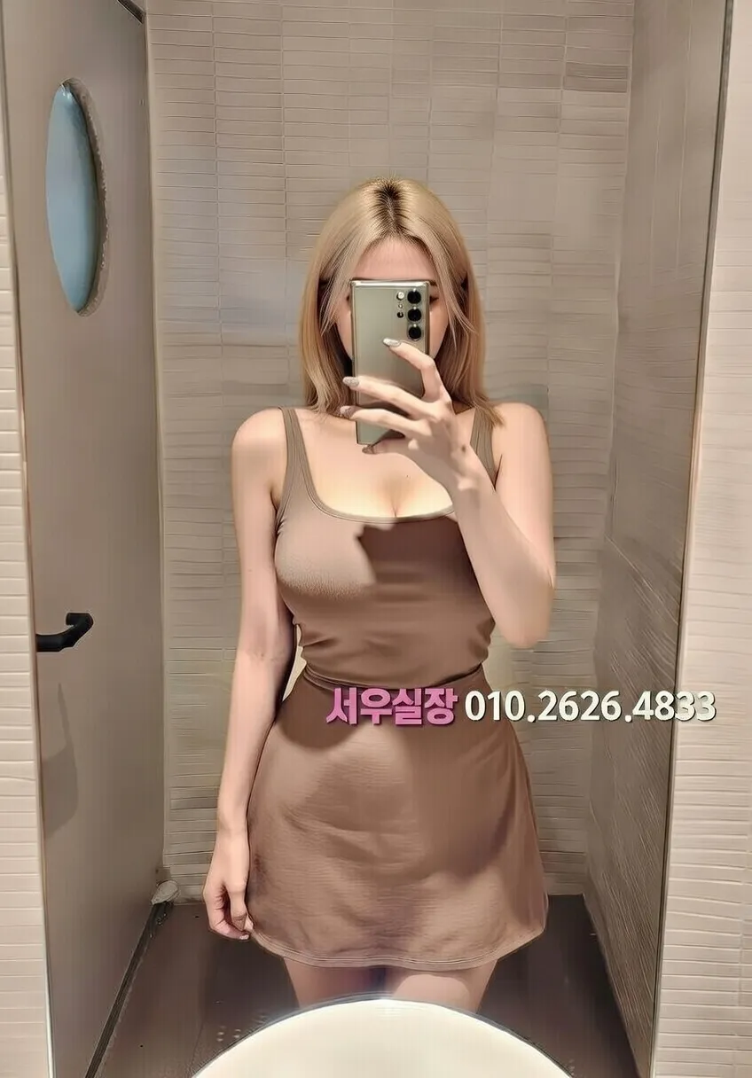 구리 베트남노래방 프리미엄 라인업 40번 프로필