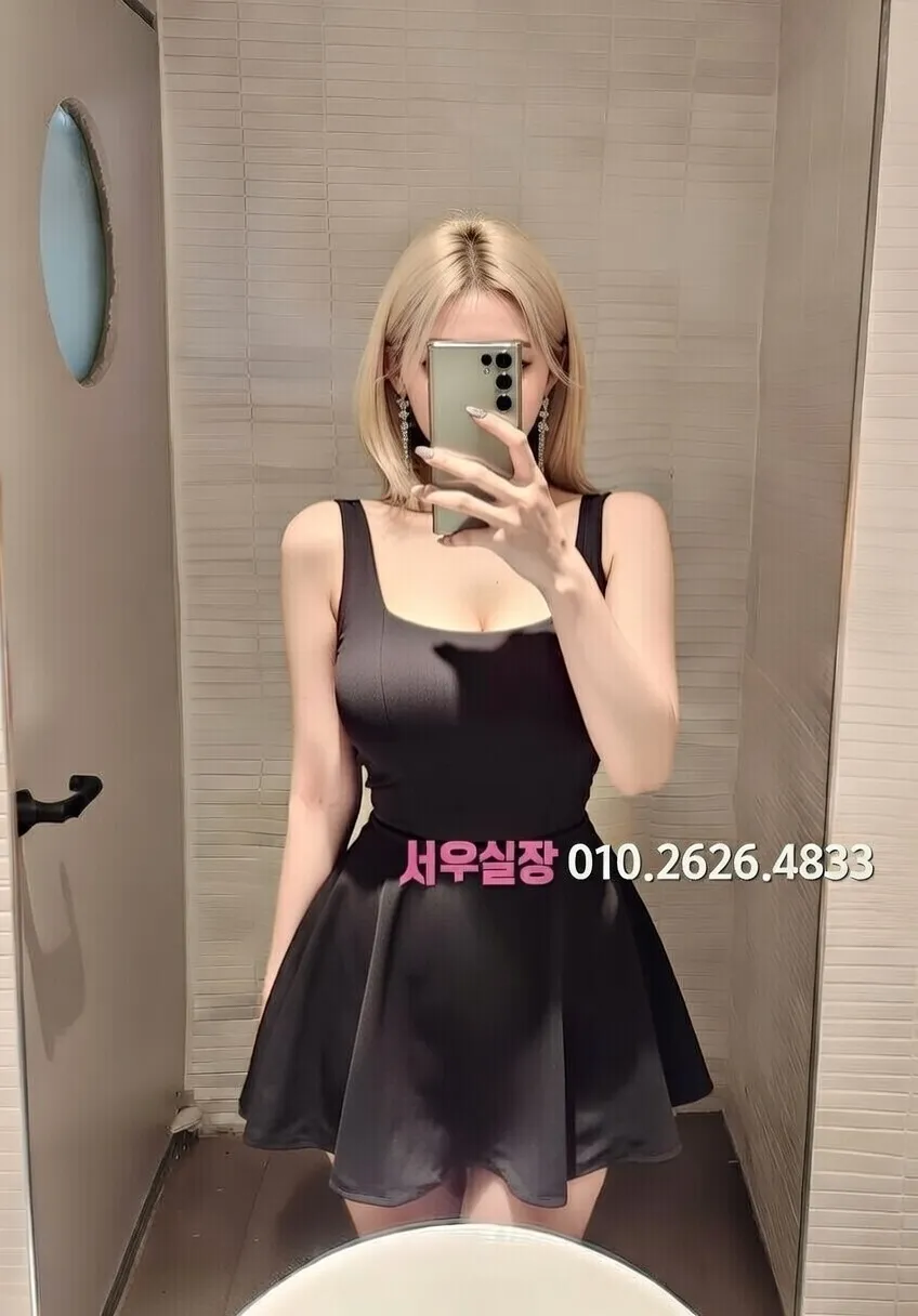 구리 셔츠룸 프리미엄 라인업 17번 프로필