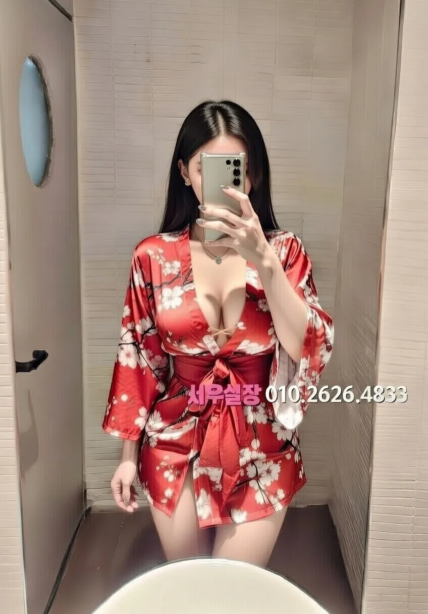 구리 베트남노래방 프리미엄 라인업 17번 프로필