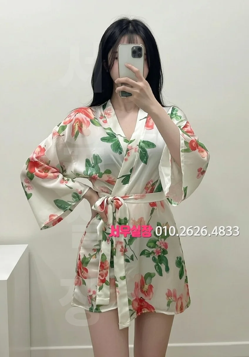 구리 쓰리노 프리미엄 라인업 29번 프로필