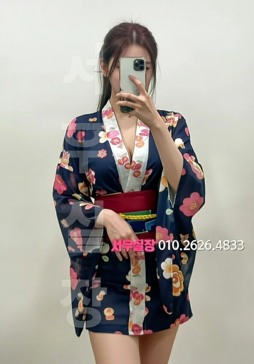 구리 노래클럽 프리미엄 라인업 22번 프로필