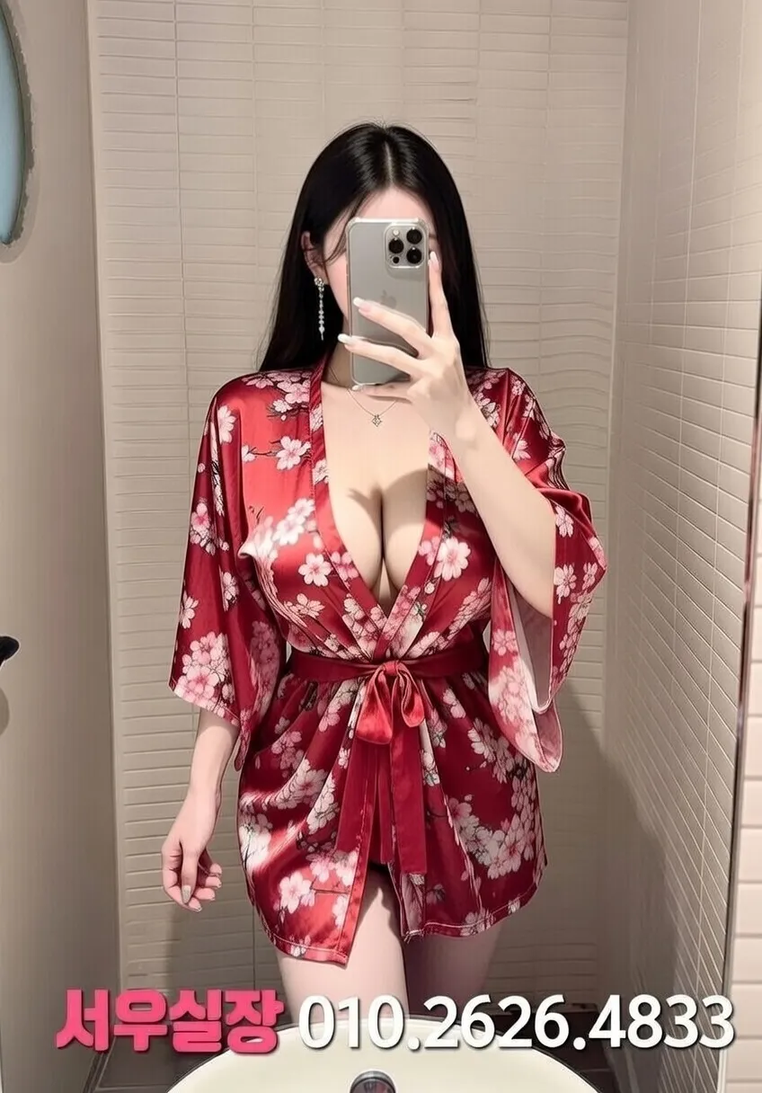 구리 다국적노래클럽 프리미엄 라인업 3번 프로필