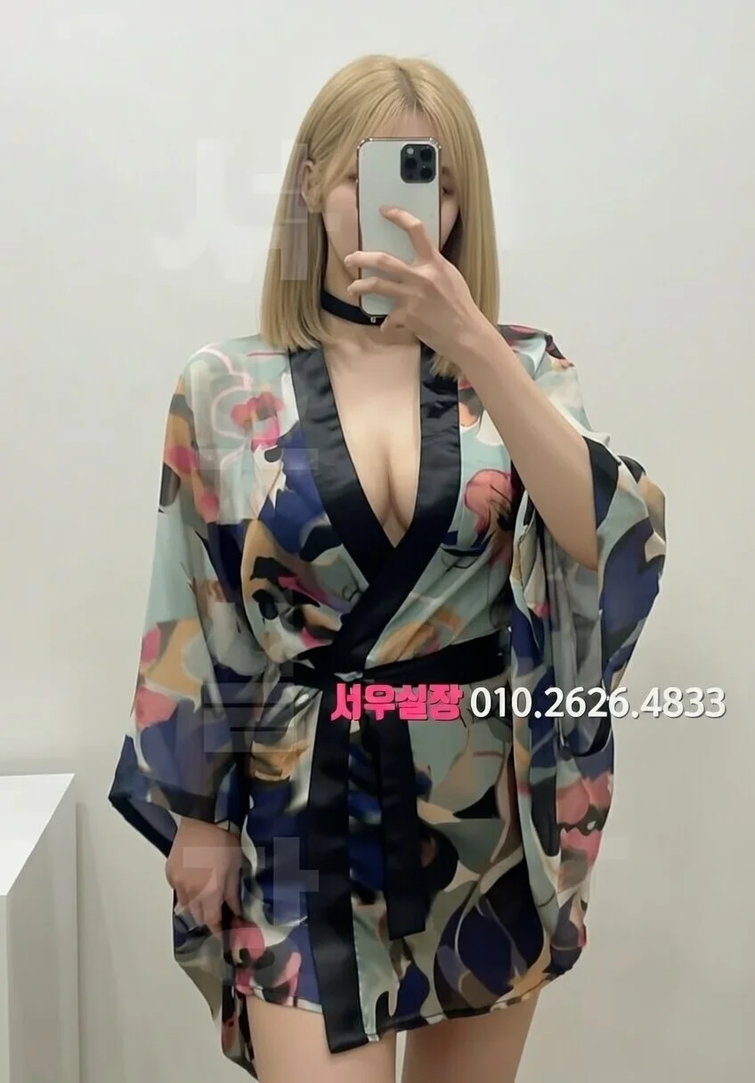 구리 노래빠 프리미엄 라인업 34번 프로필