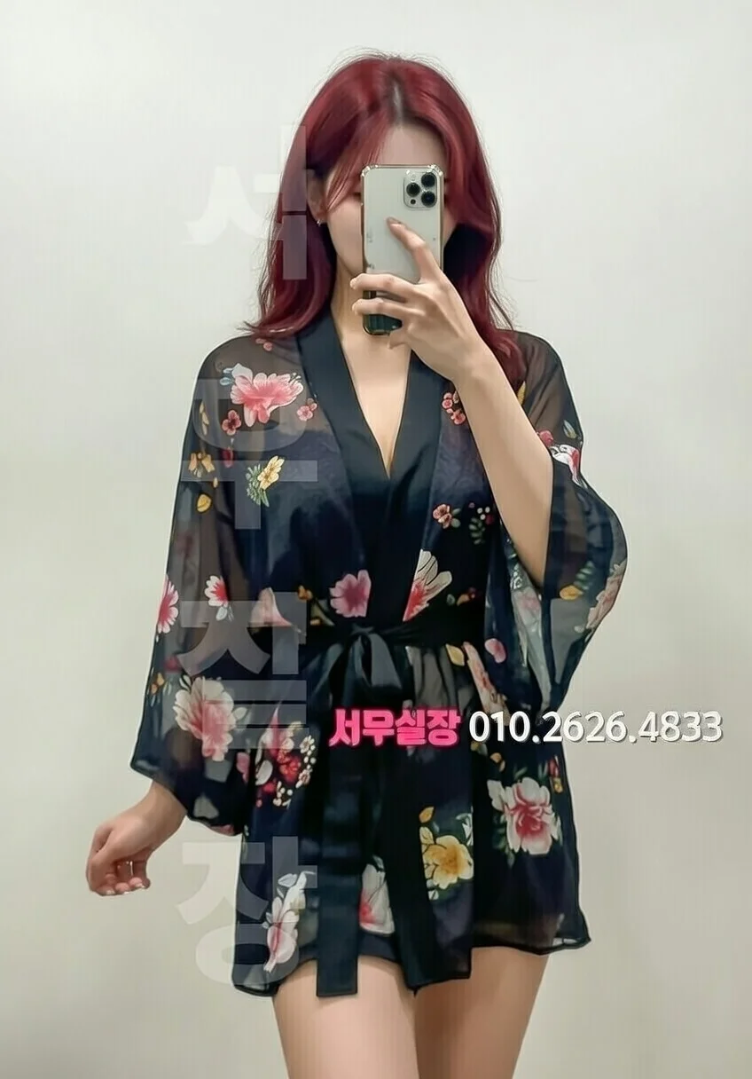 구리 퍼블릭 프리미엄 라인업 7번 프로필