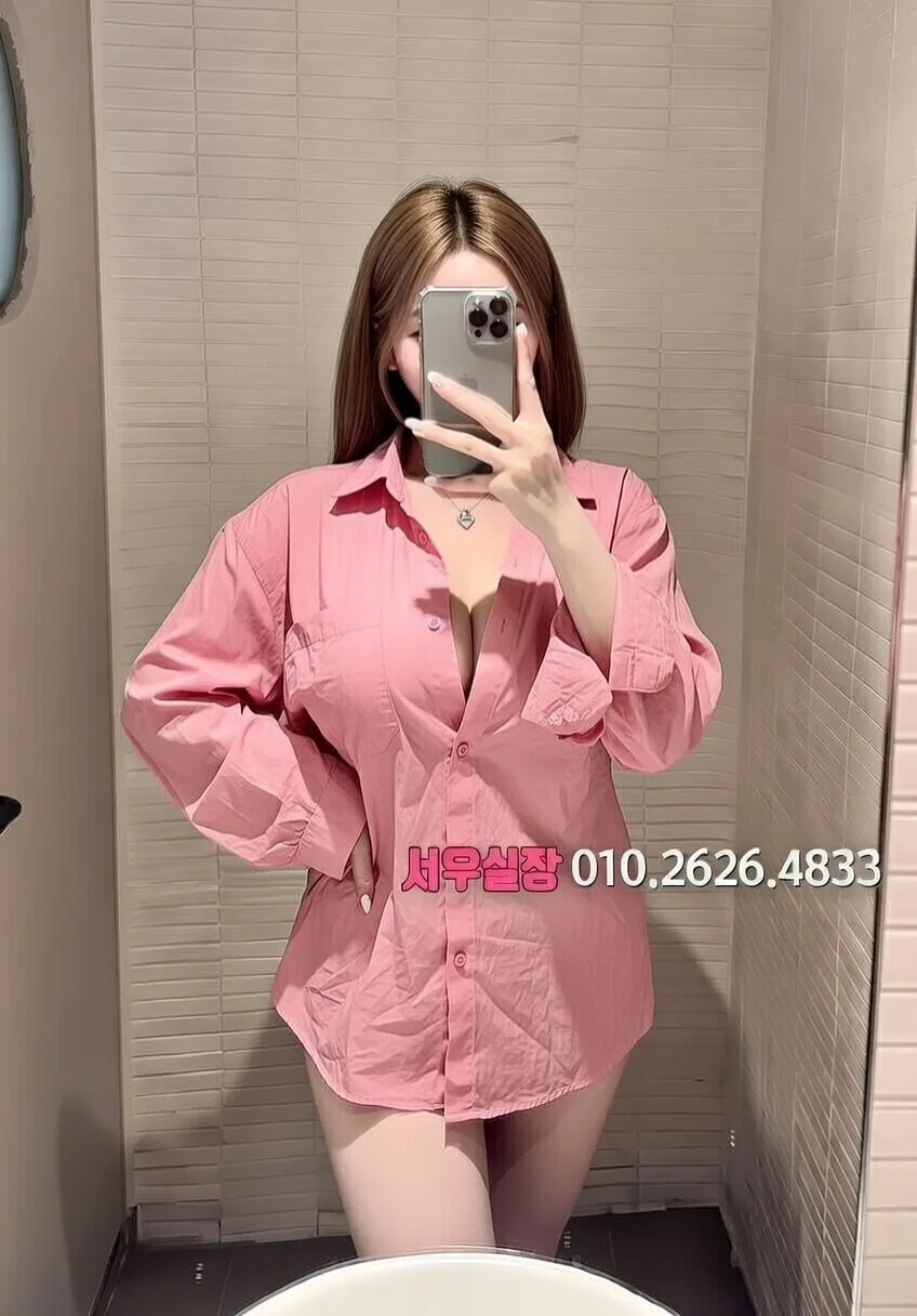 구리 노래방 프리미엄 라인업 34번 프로필