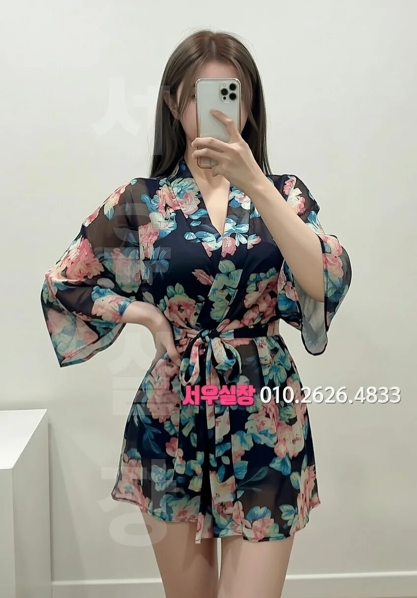 구리 다국적노래클럽 프리미엄 라인업 21번 프로필