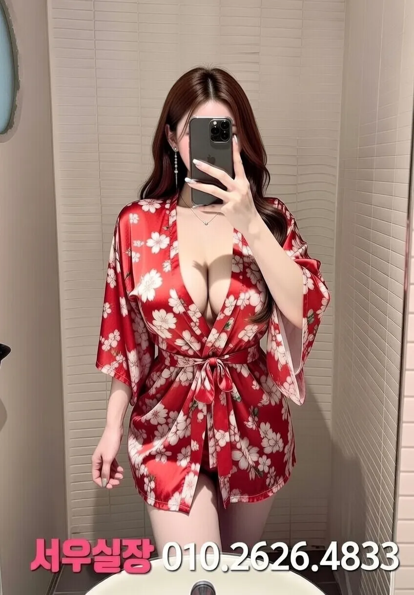 구리 아빠방 프리미엄 라인업 26번 프로필