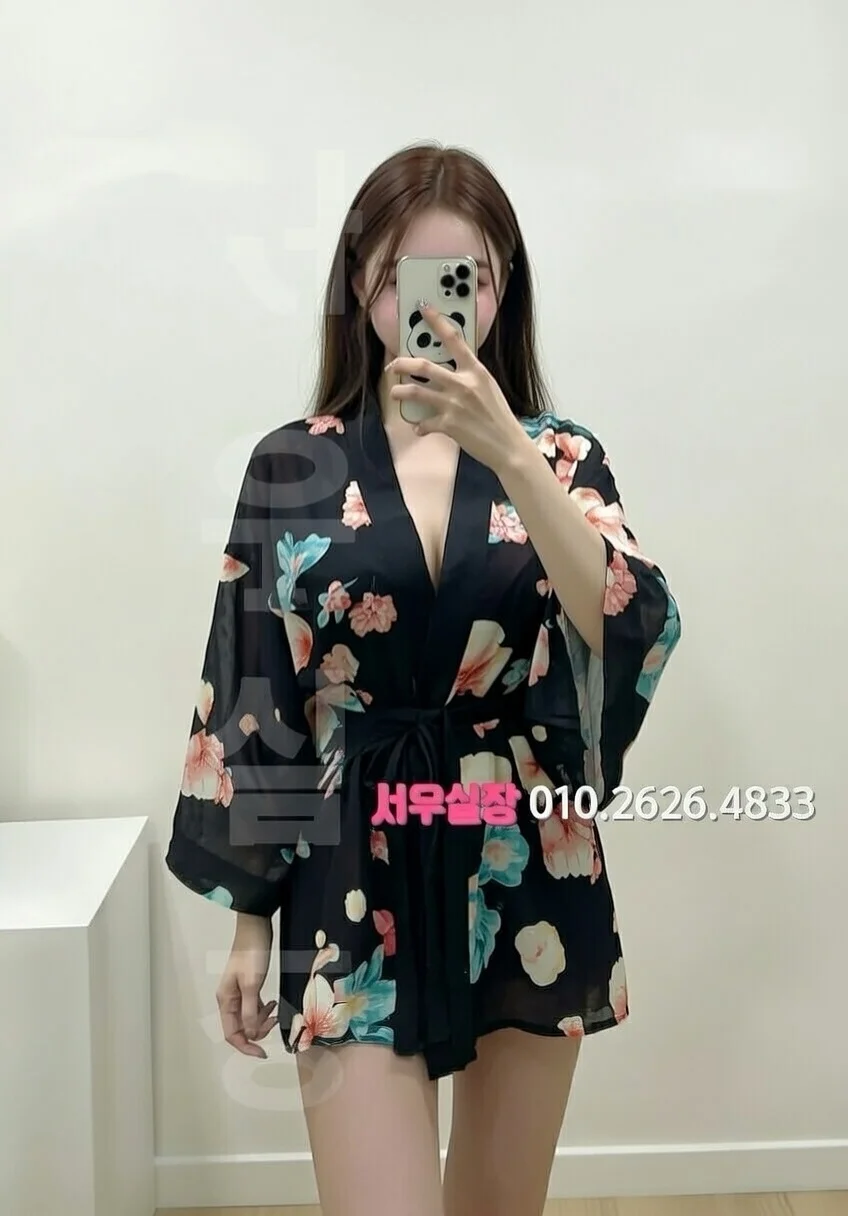 구리 보도노래방 프리미엄 라인업 16번 프로필