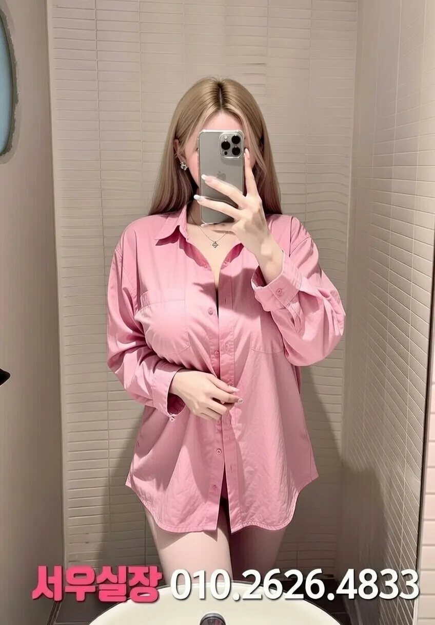 구리 노래빵 프리미엄 라인업 34번 프로필