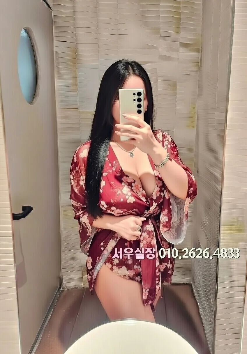 구리 노래빠 프리미엄 라인업 30번 프로필