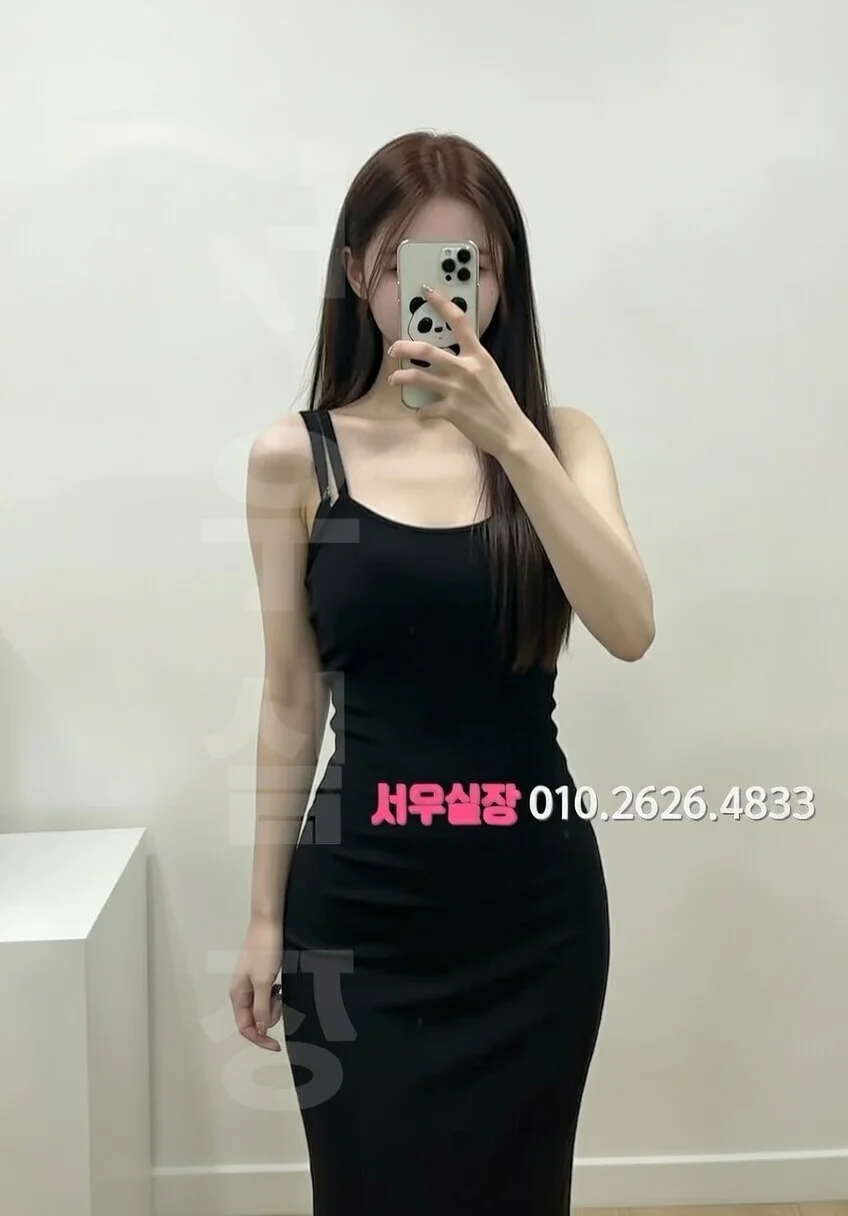 구리 쓰리노 프리미엄 라인업 27번 프로필