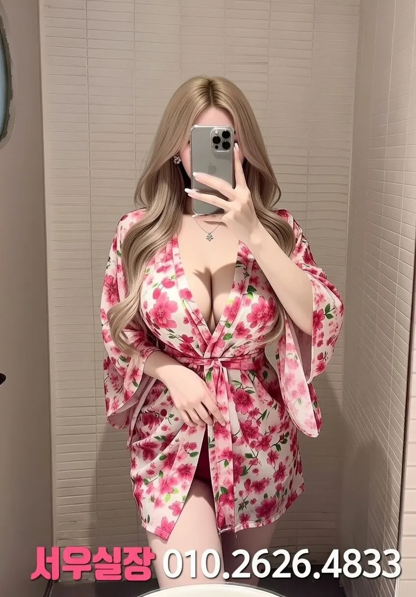 구리 풀살롱 프리미엄 라인업 34번 프로필