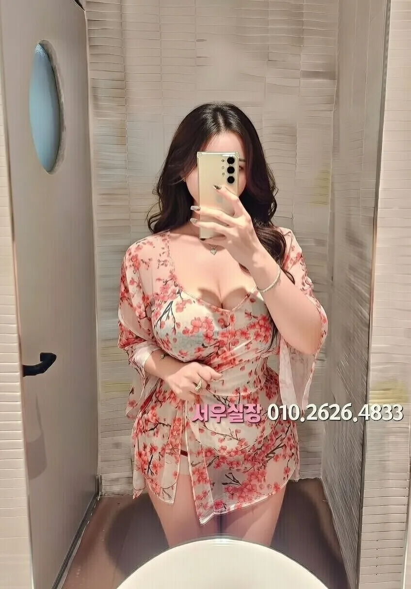 구리 레깅스룸 프리미엄 라인업 3번 프로필