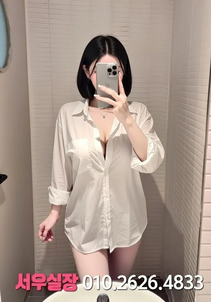 구리 텐카페 프리미엄 라인업 5번 프로필