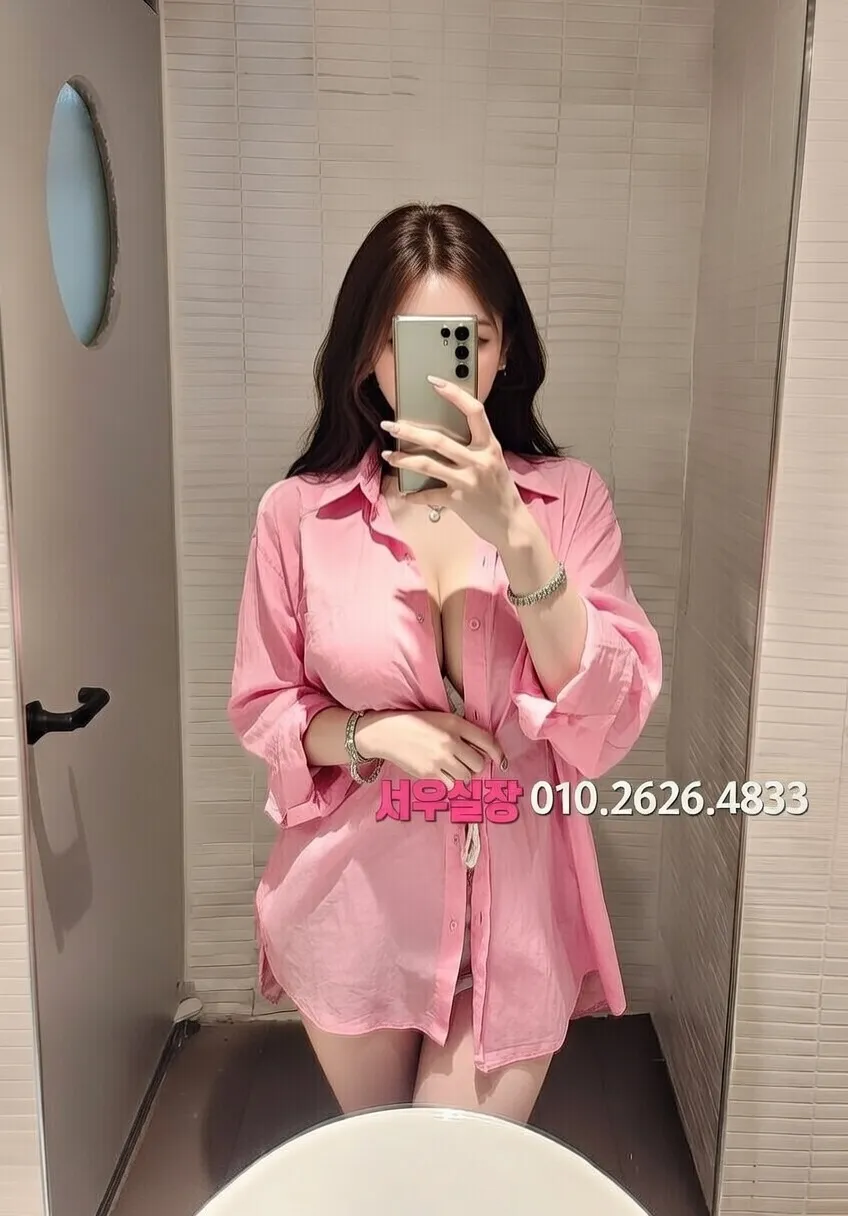 구리 다국적노래클럽 프리미엄 라인업 40번 프로필