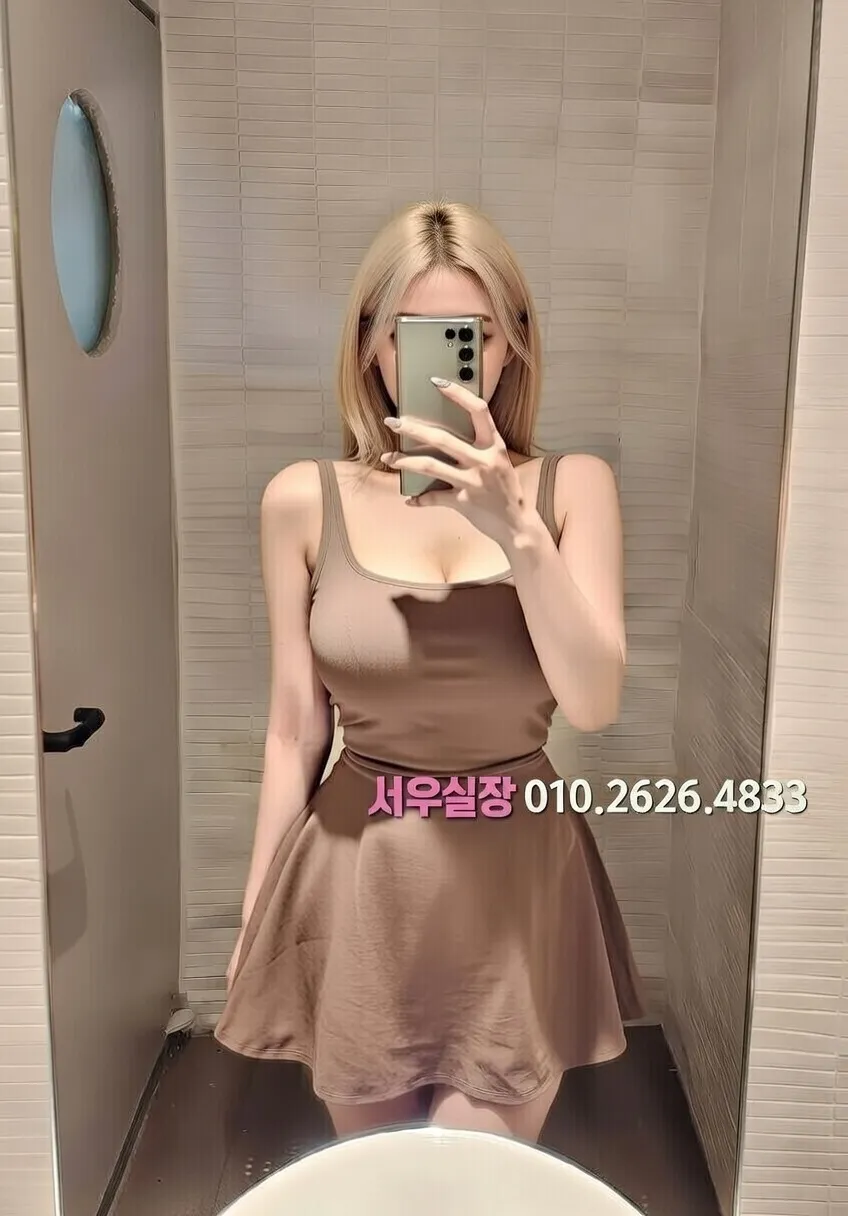 구리 호빠 프리미엄 라인업 1번 프로필