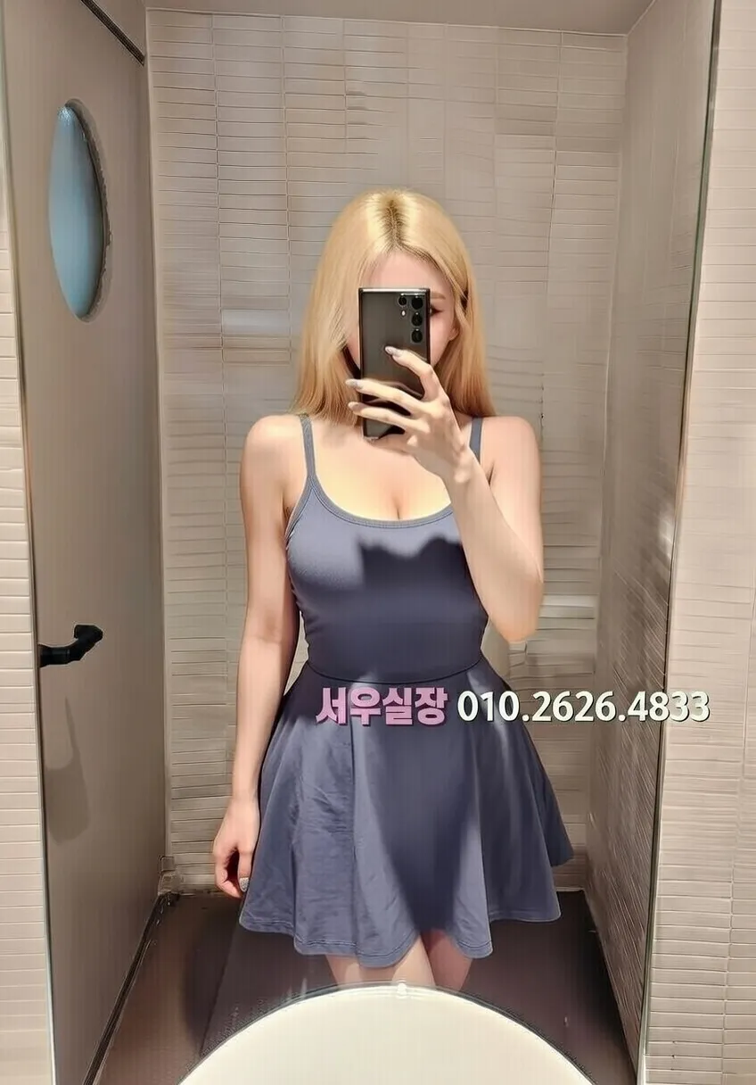 구리 풀살롱 프리미엄 라인업 26번 프로필