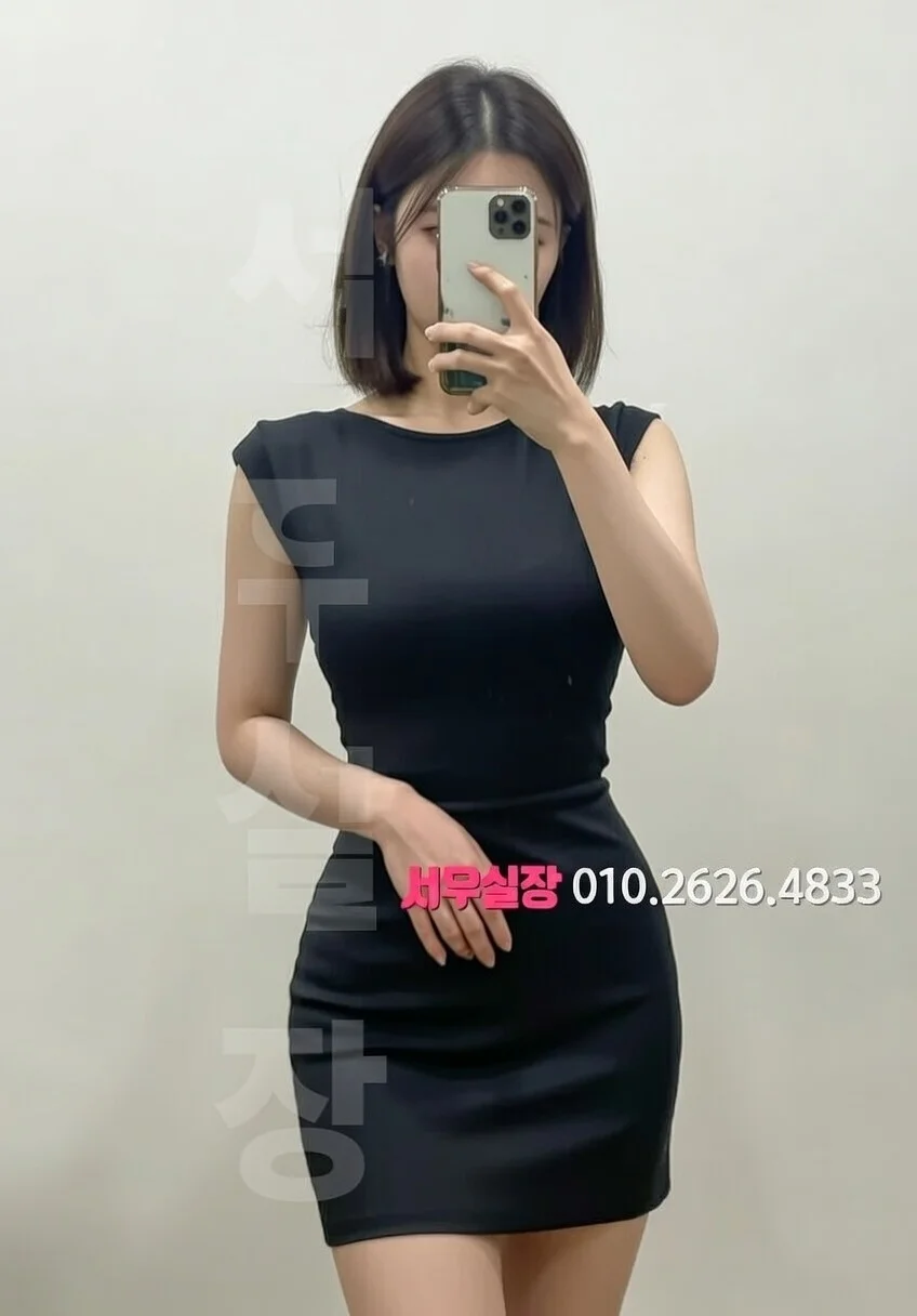 구리 노래클럽 프리미엄 라인업 39번 프로필