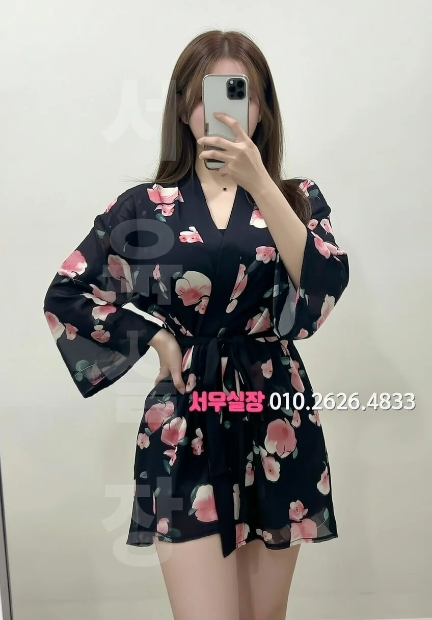 구리 풀살롱 프리미엄 라인업 10번 프로필