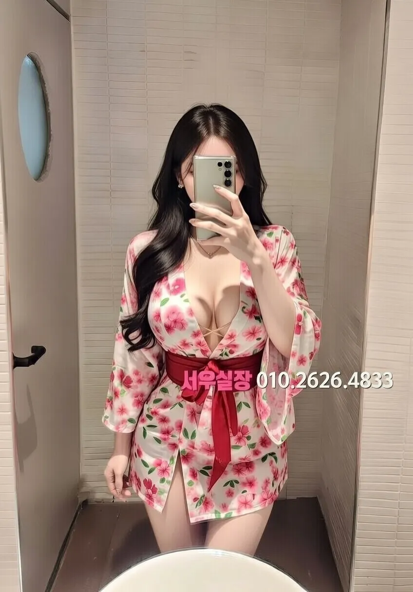 구리 노래클럽 프리미엄 라인업 9번 프로필