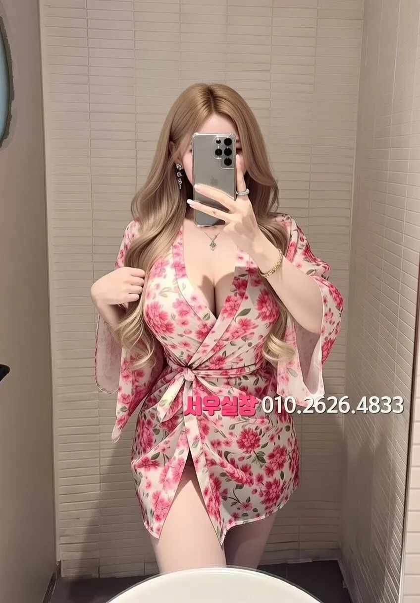 구리 미러룸 프리미엄 라인업 8번 프로필