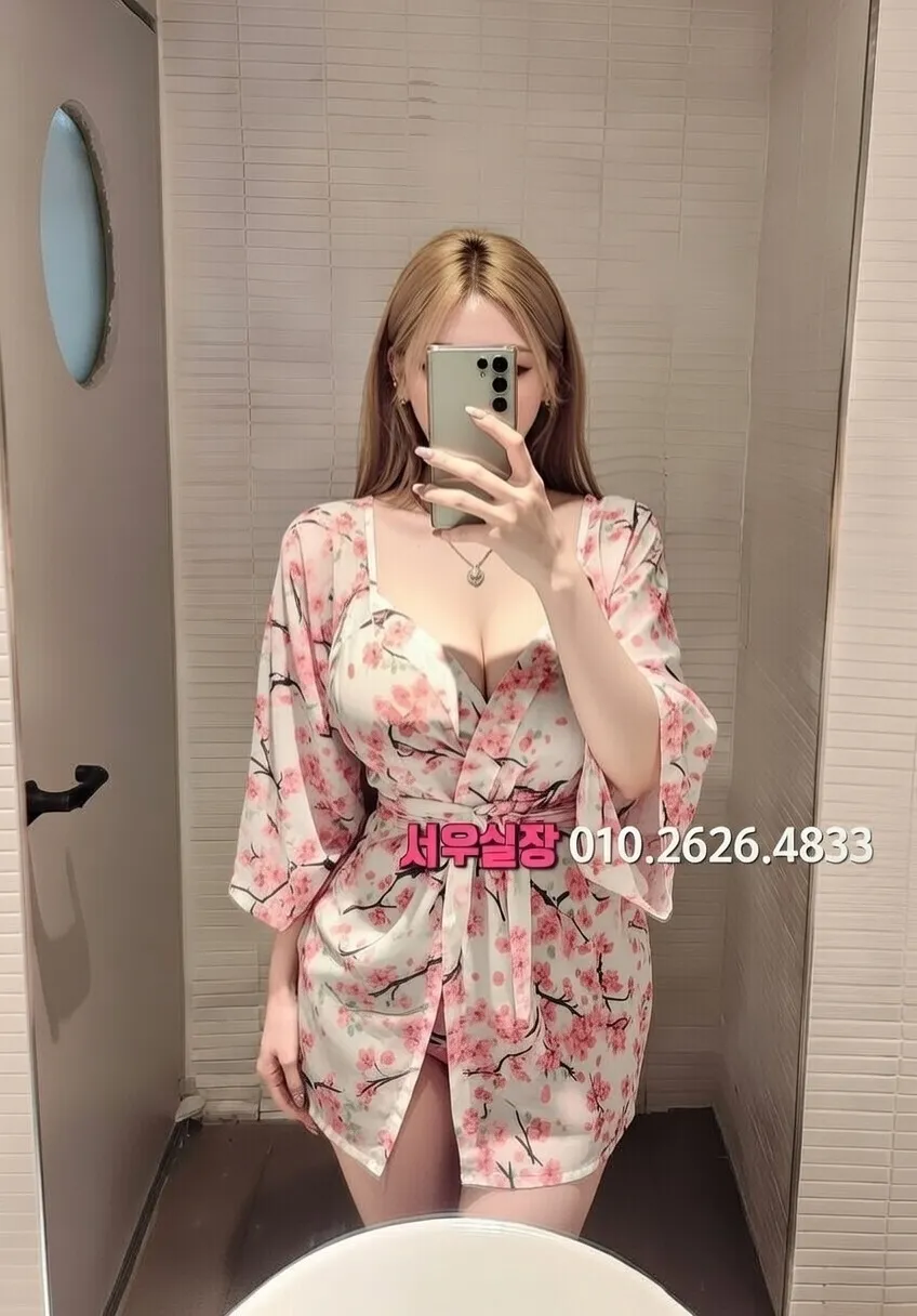 구리 쓰리노 프리미엄 라인업 24번 프로필