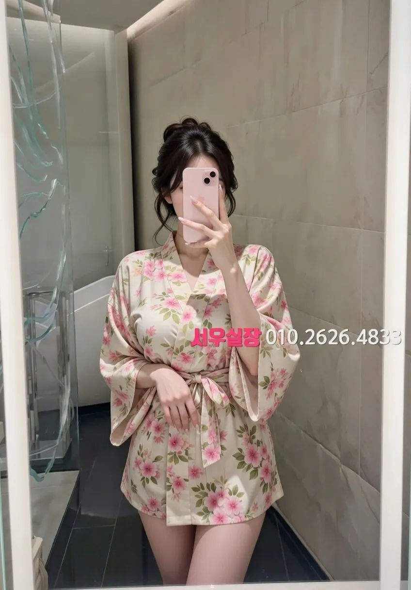 구리 노래방 프리미엄 라인업 23번 프로필