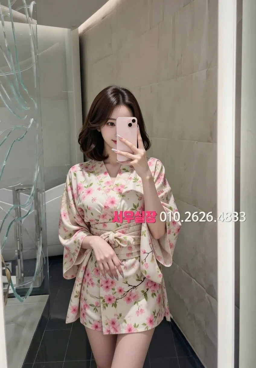 구리 아빠방 프리미엄 라인업 7번 프로필