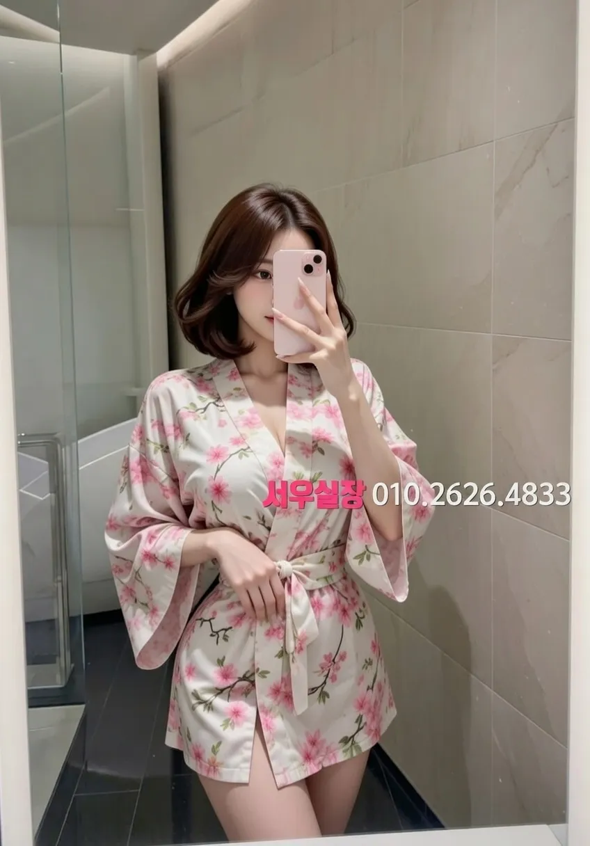 구리 하이퍼블릭 프리미엄 라인업 33번 프로필