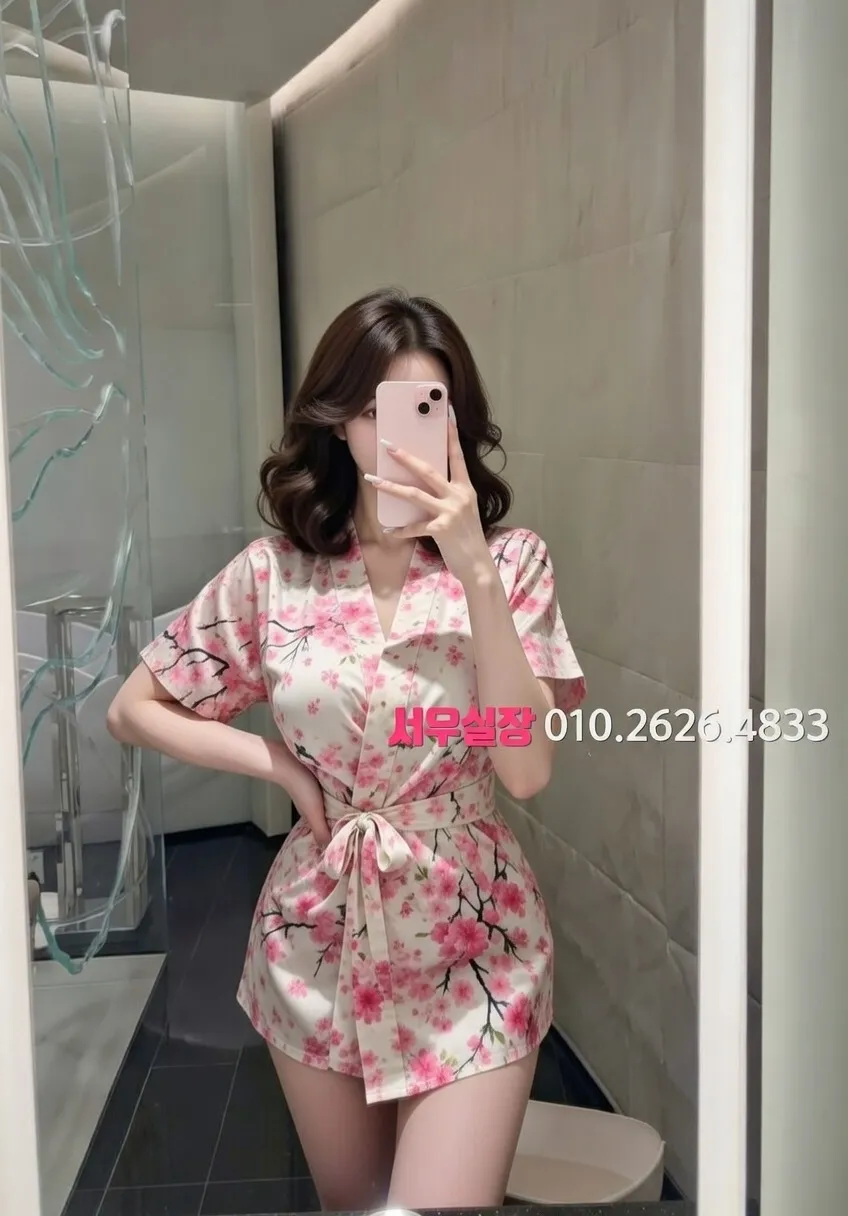 구리 퍼블릭 프리미엄 라인업 36번 프로필