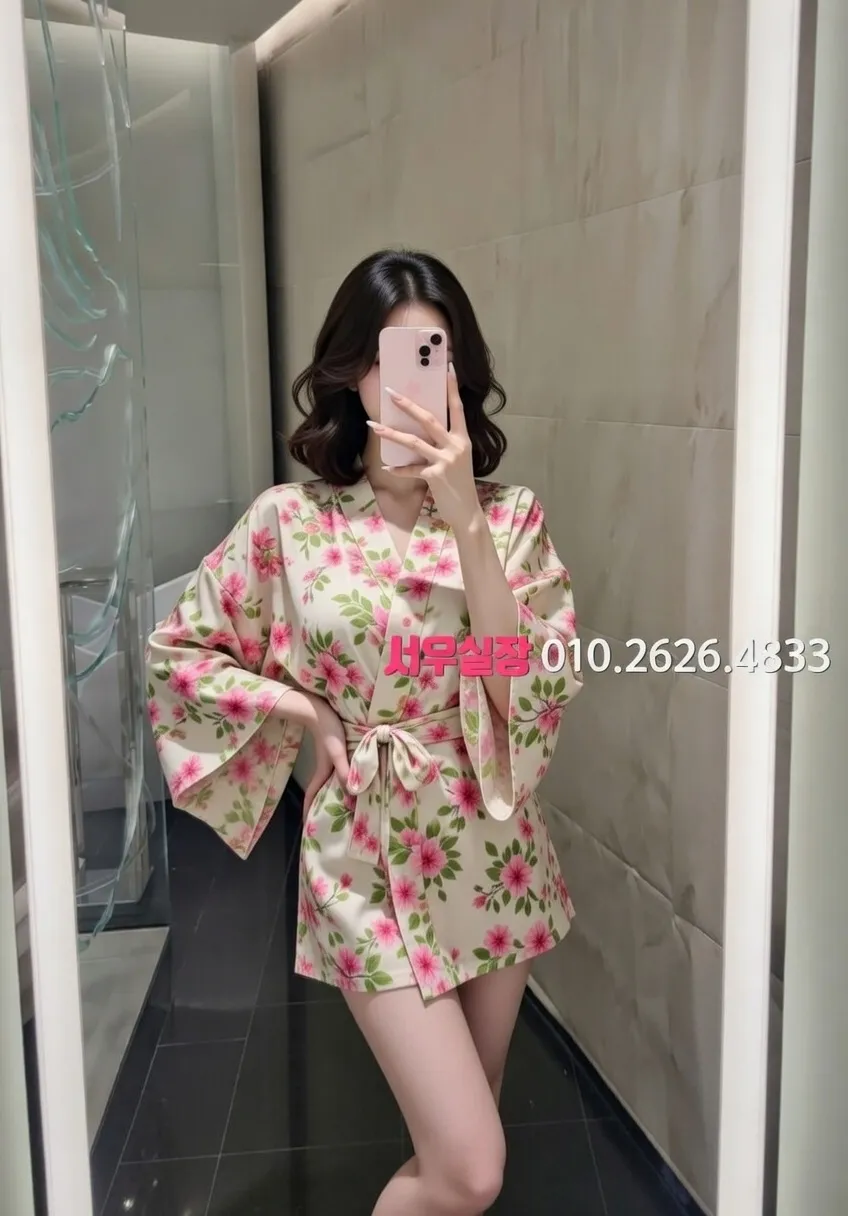 구리 노래클럽 프리미엄 라인업 26번 프로필