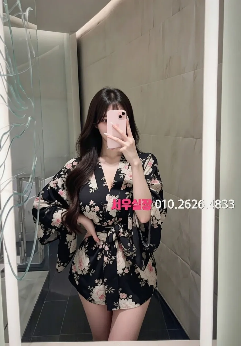 구리 노래방 프리미엄 라인업 5번 프로필