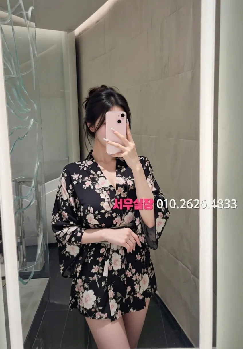 구리 다국적 프리미엄 라인업 35번 프로필