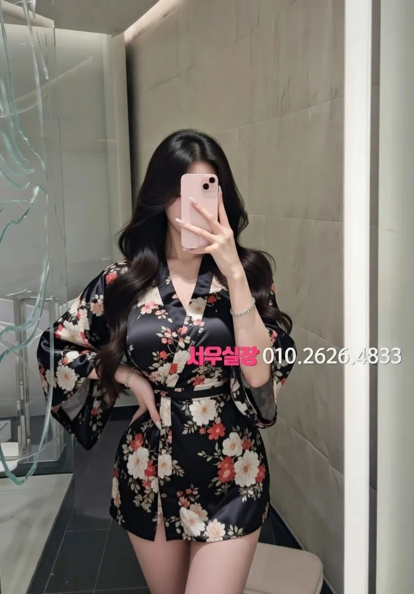 구리 미러룸 프리미엄 라인업 33번 프로필