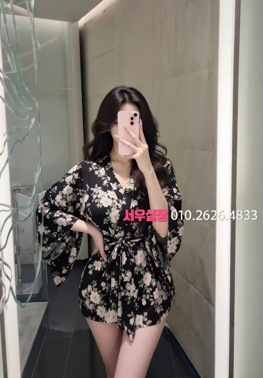 구리 다국적노래클럽 프리미엄 라인업 4번 프로필