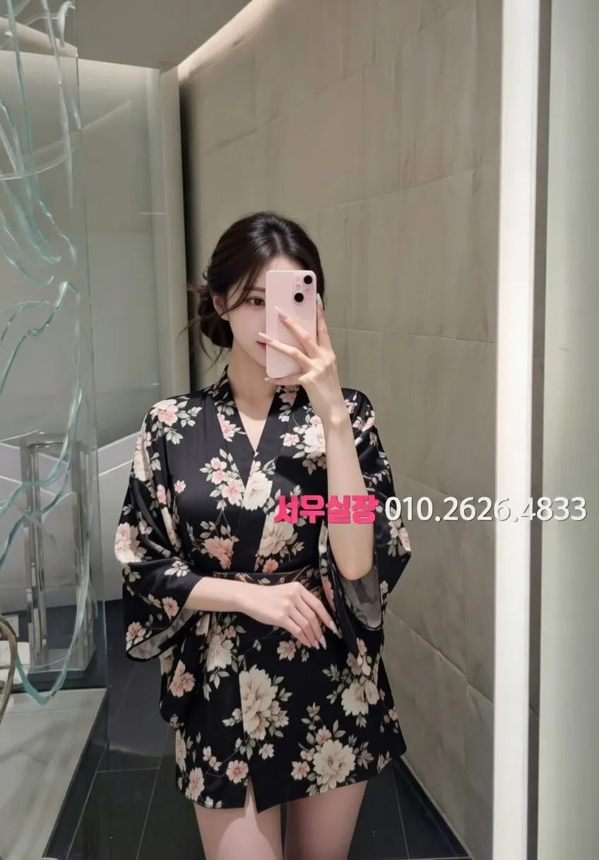 구리 풀살롱 프리미엄 라인업 9번 프로필