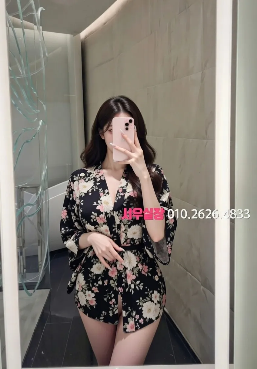 구리 가라오케 프리미엄 라인업 33번 프로필